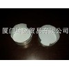 冷軋板卷公司——誠心為您推薦廈門地區(qū)合格的寶鋼深沖三號(hào)料