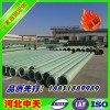 中天口碑好的玻璃鋼管道新品上市_玻璃鋼管道信息