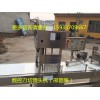 全自動饅頭機_報價合理的數控刀切花卷饅頭機供銷