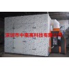 創意水產品烘干機|品牌好的水產品智能烘干機定制服務
