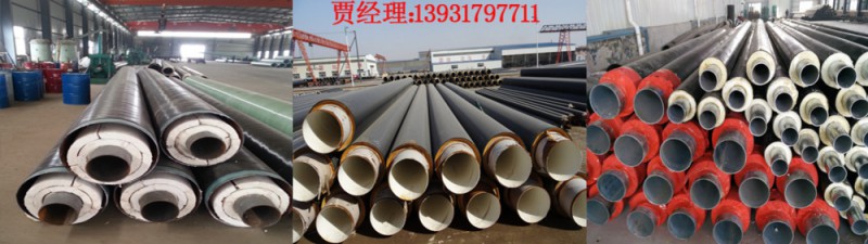 3PE防腐價格低廉質量優惠