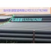 石油套管價格：專業(yè)的美標石油套管供應商_新盛管道