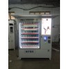 天津自動(dòng)售貨機(jī)廠家|情趣用品自動(dòng)售貨機(jī)|鼎立制造|廠家直銷