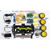 云浮可信賴的Arduino單片機(jī)廠家推薦——廣東循跡避障小車