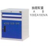 優(yōu)質(zhì)的工具柜，聲譽(yù)好的工具柜供應(yīng)商推薦