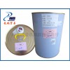 展鵬貿(mào)易提供肇慶范圍內(nèi)價(jià)位合理的大日本爆炸油涂料，復(fù)古鐵盒涂料