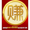 雙十一批量護膚貨源2折供貨，20多年上市公司品質保證