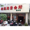 游泳機供貨商：專業可靠的游泳機，容聲空氣能太陽能傾力推薦