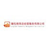 福建口碑不錯(cuò)的貴金屬交易訊息_微信管理