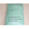 濟南加氣混凝土砌塊 想要購買性價比高的煙臺加氣混凝土找哪家