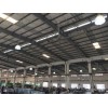 廣東瑞泰工業大吊扇廠家 工業大吊扇供應廠家