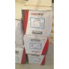 上好的排水管當選井通工貿_福建排水管配件