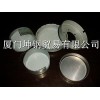 廈門哪里有賣價(jià)格合理的寶鋼深沖三號(hào)料——冷軋板卷供應(yīng)