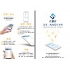 有口碑的匯收寶公司，當屬武漢眾誠信泰：一流的匯收寶