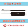 嘉匯科技——專業的承壓型擴體錨桿提供商|擴體錨桿建筑