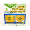 買低空排放油煙凈化器就選隆鑫源商用廚具_油煙凈化器哪家價格低