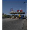 甘肅勘測(cè)設(shè)計(jì)    蘭州測(cè)繪測(cè)量工程   蘭州測(cè)繪   甘肅測(cè)量     蘭州土方測(cè)量計(jì)算