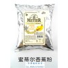 莆田蜜蒂爾，價格適中的韓國蜜蒂爾固體飲料批發市場推薦