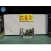 耐用的白玉蘭要到哪買，仿石臺面廠家批發
