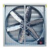 養(yǎng)豬暖風(fēng)機(jī) 供應(yīng)山東價(jià)位合理的畜牧風(fēng)機(jī)