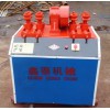 直銷全自動輕型鍬把機(jī) 鍬把機(jī)功能 鍬把機(jī)操作視頻