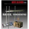 海象便攜式吊運機，裝修吊運機，建筑小吊機，便攜式起重機、移動式吊運機
