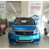 福州電動(dòng)新能源汽車4S店 口碑好的電動(dòng)汽車供應(yīng)商當(dāng)屬華強(qiáng)車業(yè)