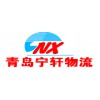 山東花生油運(yùn)輸|山東專業(yè)的大豆油運(yùn)輸