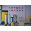 凱得利防凍液設(shè)備凱得利設(shè)備口碑怎么樣_黑河玻璃水應(yīng)用