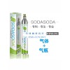 寧德蘇打水機_買優質的sodasoda氣泡水機來泉州市特博餐飲管理