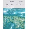 PRISTED CIRCUIT，找服務好的SMT設備配件維修保養，就來索凡機械