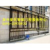 泉州愛民智能門控服務(wù)中心，電動門，伸縮門，車庫門，道閘安裝維修