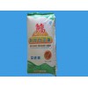 林芝白芝麻：超值的脫皮白芝麻【供銷】