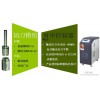 福建劃算的切水口供應|龍巖自動切水口