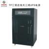 質量好的單相工頻UPS東莞哪里有 靜安單相工頻UPS