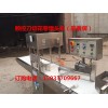 邢臺哪里有供應耐用的數控饅頭機——時新數控饅頭機