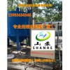 濟南液態料線廠家推薦，重慶液態料線