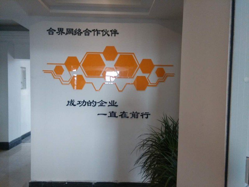 廣東三級(jí)分銷廣州三級(jí)分銷深圳三級(jí)分銷東莞三級(jí)分銷