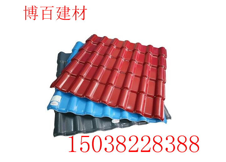 河南樹脂瓦,建材用瓦的新型產(chǎn)品,新型環(huán)保建材瓦|樹脂瓦廠