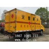 重慶氣瓶運(yùn)輸車廠家提供福田奧鈴易燃?xì)怏w運(yùn)輸車：廠家直銷口碑好的福田奧鈴易燃?xì)怏w運(yùn)輸車