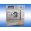 【廠家推薦】質量好的洗脫兩用機供貨商——智能的50-100kg洗脫兩用機