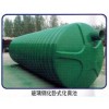吉安玻璃鋼化糞池——上哪里買玻璃鋼化糞池好