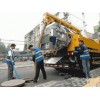 定西管道疏通清洗，高質(zhì)量的市政管道吸污車，甘肅祿宏供應(yīng)