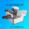 河南外圓拋光機(jī)廠家 優(yōu)質(zhì)外圓拋光機(jī)哪家好