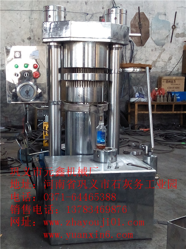 瑪多縣牡丹籽榨油機(jī)、大豆榨油機(jī)有哪些重要的處理工序？科技創(chuàng)新優(yōu)秀單位