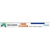 ISO9001體系認(rèn)證0851-85849001貴州認(rèn)證信息網(wǎng)黔、滇