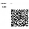 微盤代理行業中頗具規模的服務商，非鄞州重創廣告莫屬  ——專注微盤