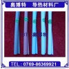 山西導(dǎo)熱軟矽膠，大量供應(yīng)價(jià)位合理的山西導(dǎo)熱軟矽膠