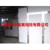 天津臘味烘干機：知名的廣東臘味智能烘干機定制公司