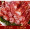 常德美味的湖南風味香腸 【供應】中農傳媒價格合理的湖南風味香腸